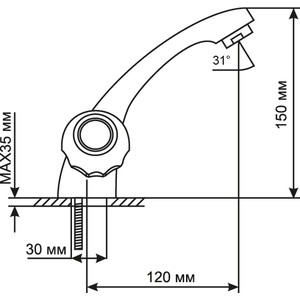 Смеситель для раковины Mixline ML02-04 хром (4630077961810)