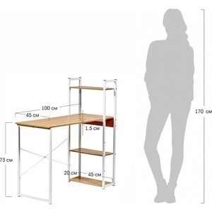 Стол письменный Bradex Frame 100x45x110, с полками светлое дерево-белый (FR 0691)