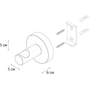 Крючок Fixsen Comfort Gold золото-сатин (FX-87005)