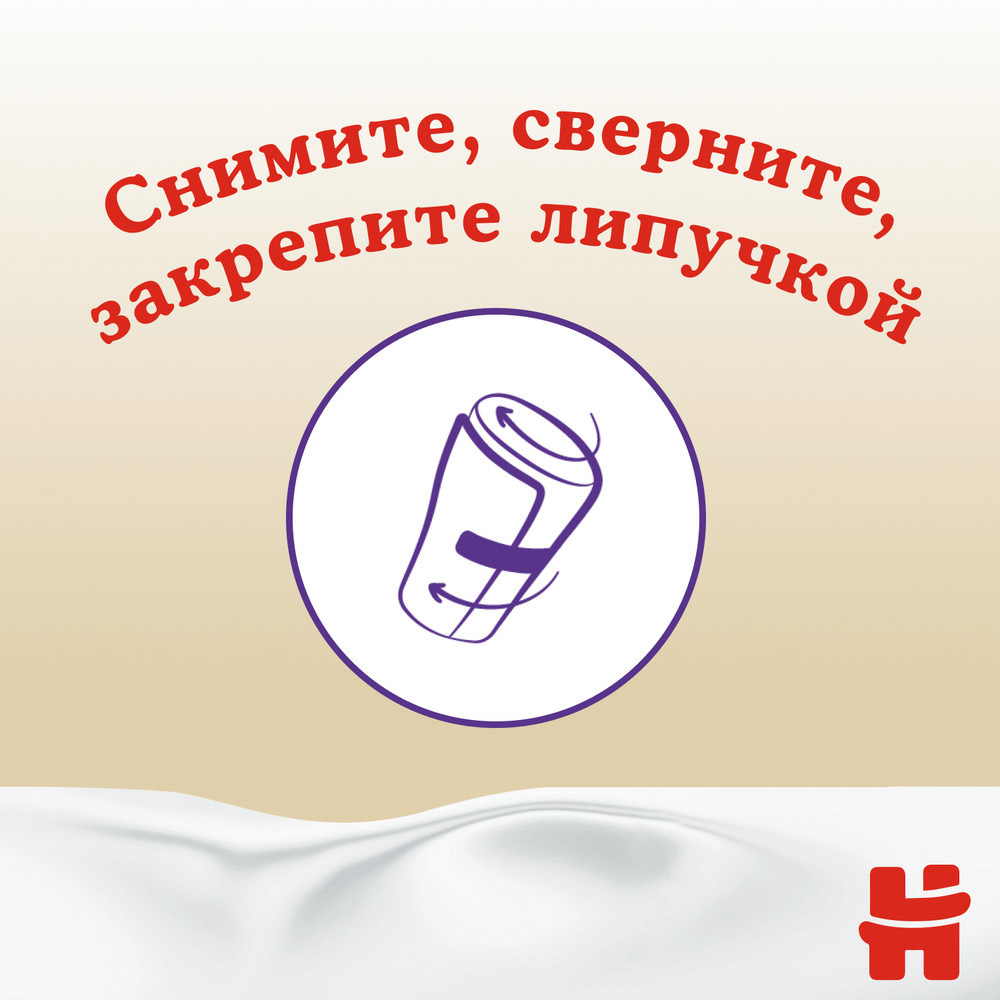 Подгузники-трусики Huggies