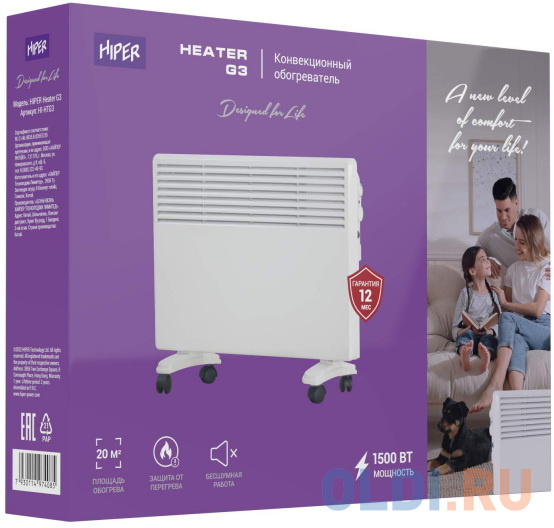 Конвектор HIPER Heater G3 1500 Вт белый