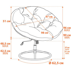 Кресло TetChair CLOUDE HOME рогожка/металл, серо-бежевый, 3M 16/2 (21617)