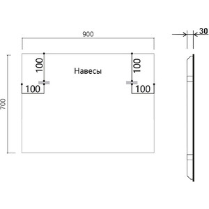 Зеркало Vincea LED 90х70 c сенсорным выключателем и диммером (VLM-3VN900)