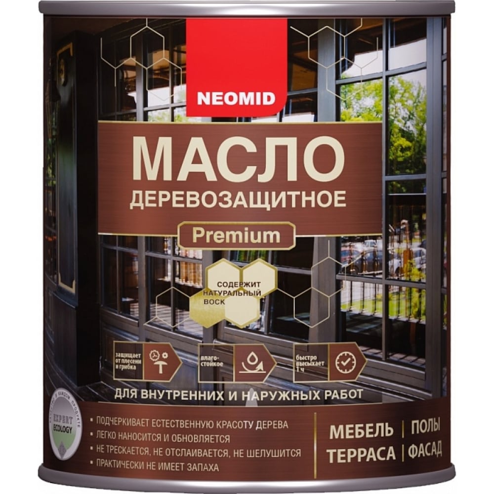 Деревозащитное масло NEOMID