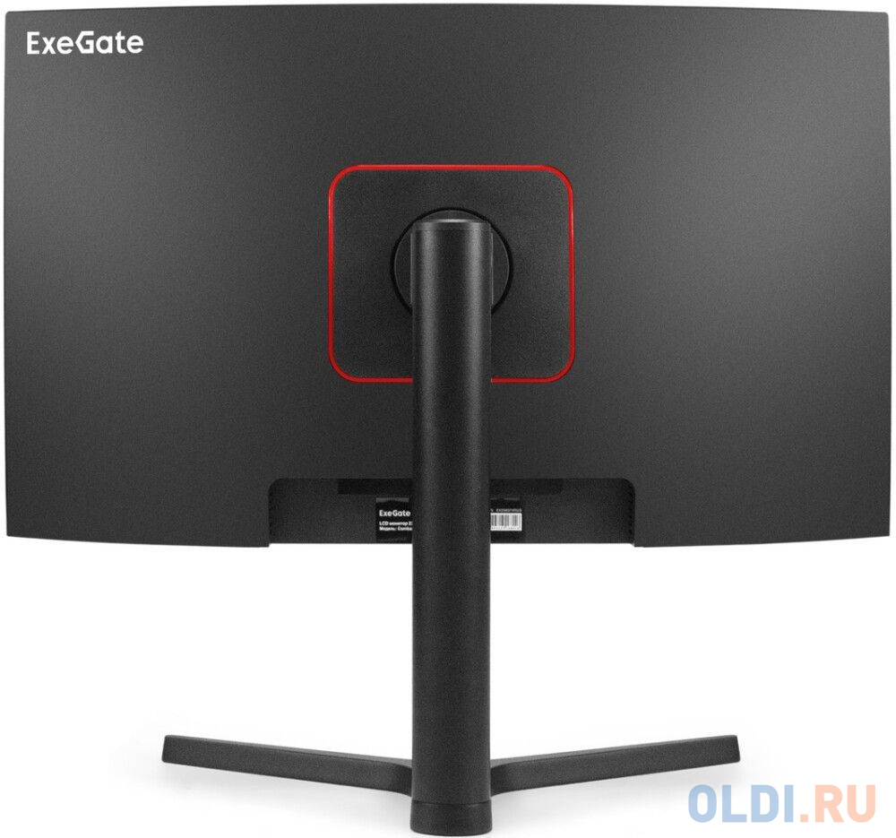 Монитор изогнутый игровой 165 Гц 27" ExeGate Combat EV2707C (VA Curved R1500 LED Grade A+, 1920x1080@165Гц, 250cd/m2, 3000:1, 178°/178°, 1ms, Spe