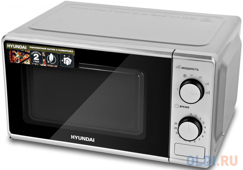 Микроволновая Печь Hyundai HYM-M2042 20л. 700Вт серебристый