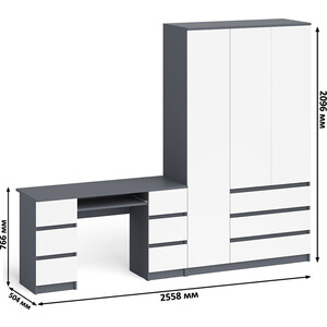 Комплект СВК Мори Стол компьютерный МС-2 + Шкаф МШ1200.1, цвет графит/белый