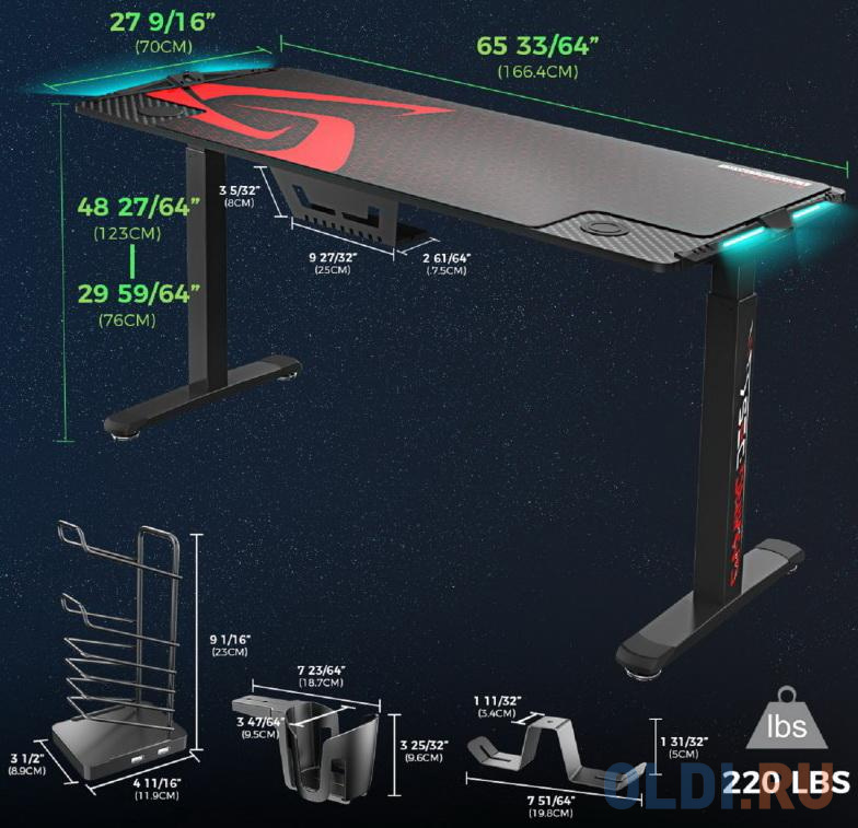 Стол для для компьютера c электрической регулировкой по высоте и RGB-подсветкой EUREKA ERK-EGD-S62B