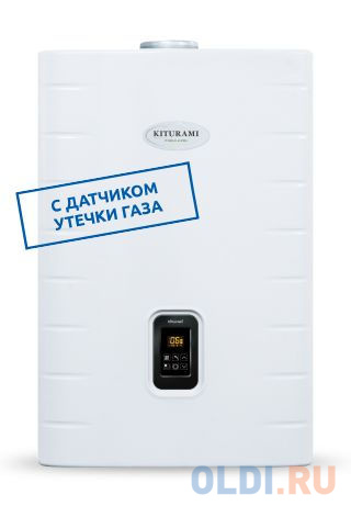 Котёл газовый настенный двухконтурный KITURAMI World Alpha C-24