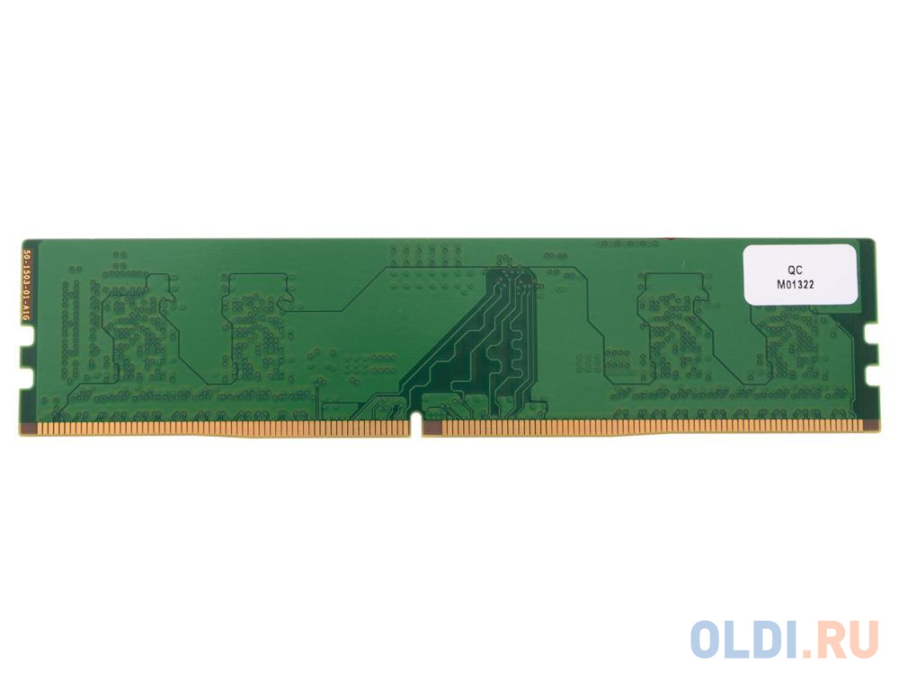 Оперативная память для компьютера Patriot PSD44G240041 DIMM 4Gb DDR4 2400 MHz PSD44G240041