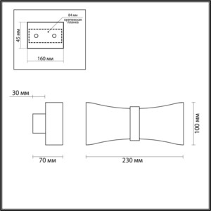 Светильник Odeon Light настенный светодиодный Motion 4215/12WL