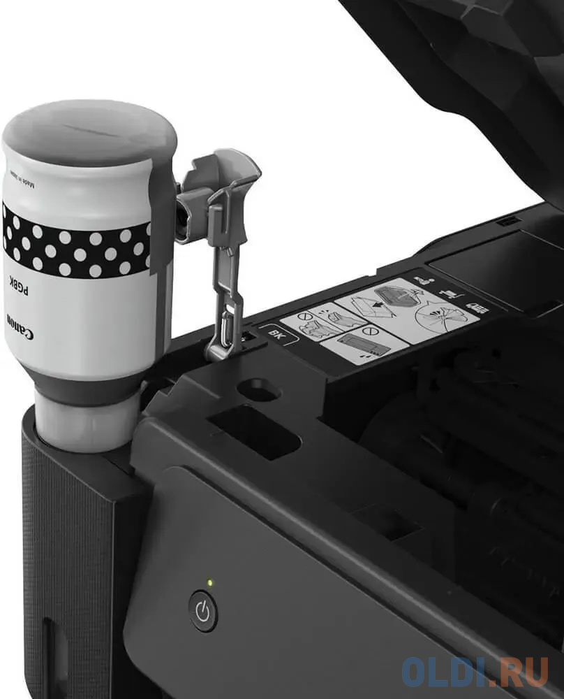 Принтер струйный/ Canon PIXMA G1430