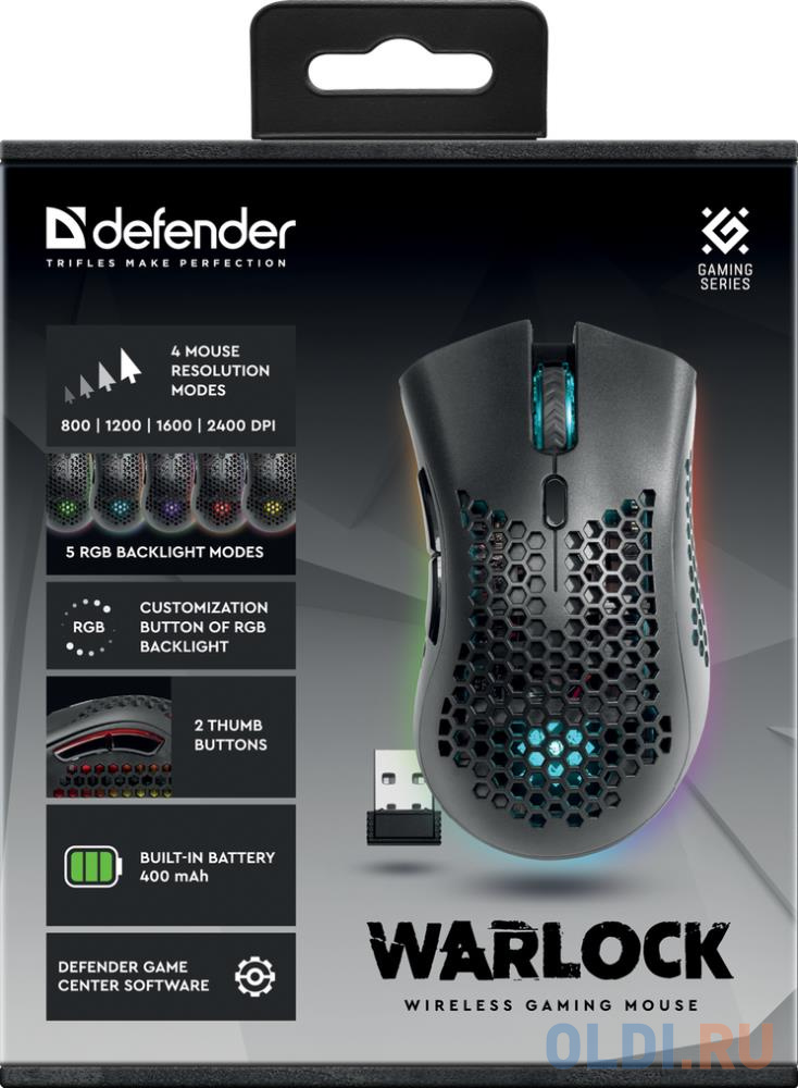 Мышь беспроводная Defender Warlock GM-709L чёрный USB + радиоканал в Москвe