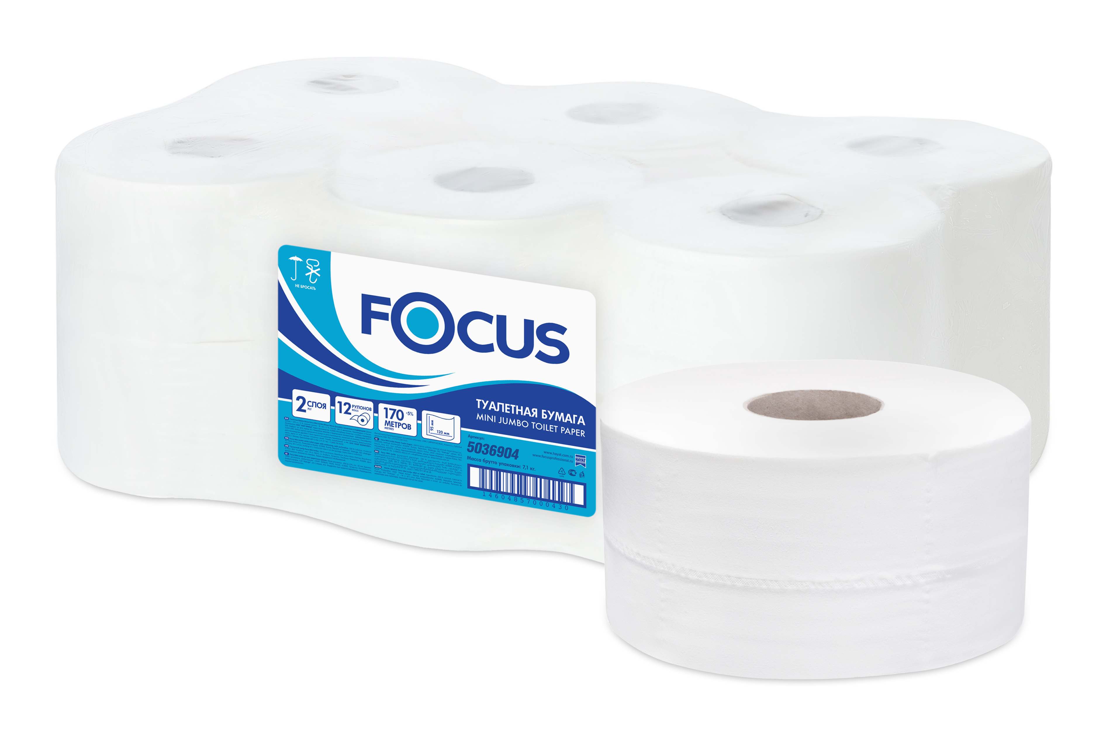 Бумага туалетная Focus Jumbo Mini T2, слоев: 2, листов 1416шт., длина 170м, белый, 12шт. (5036904)