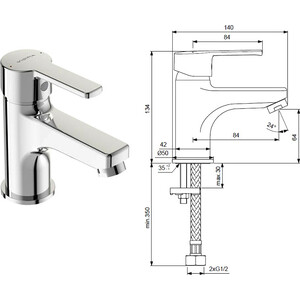 Комплект смесителей Vidima Uno 3 в 1 BA234AA, BA322AA, BA187AA (BD127AA)