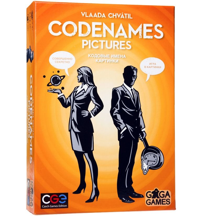 Настольная игра GAGA GAMES GG051 Кодовые имена. Картинки (Codenames)