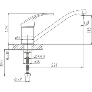 Смеситель для кухни Haiba HB21 хром (HB4921)