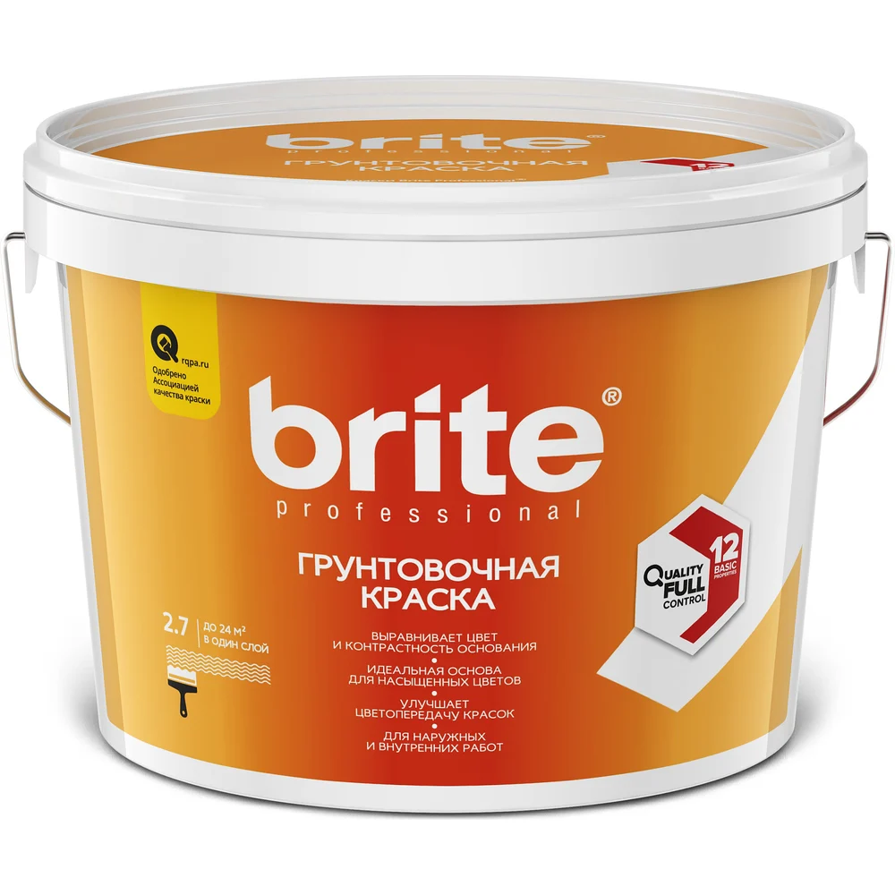 Краска BRITE