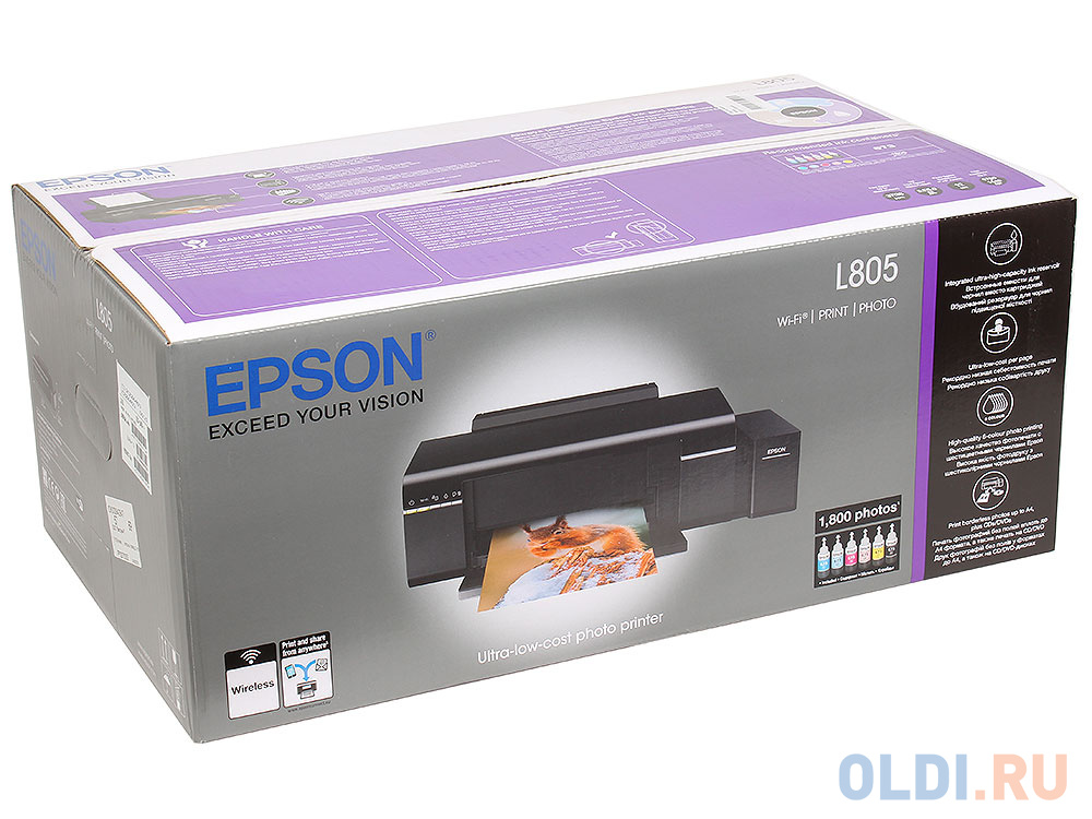 Принтер EPSON L805 (Фабрика Печати, 37ppm, 5760x1440dpi, струйный, A4, USB 2.0)