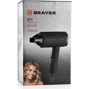 Фен BRAYER BR3040