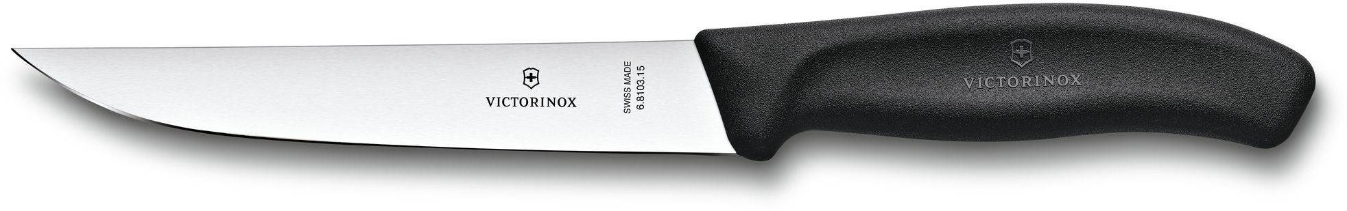 Нож Victorinox Swiss Classic черный (6.8103.15b)