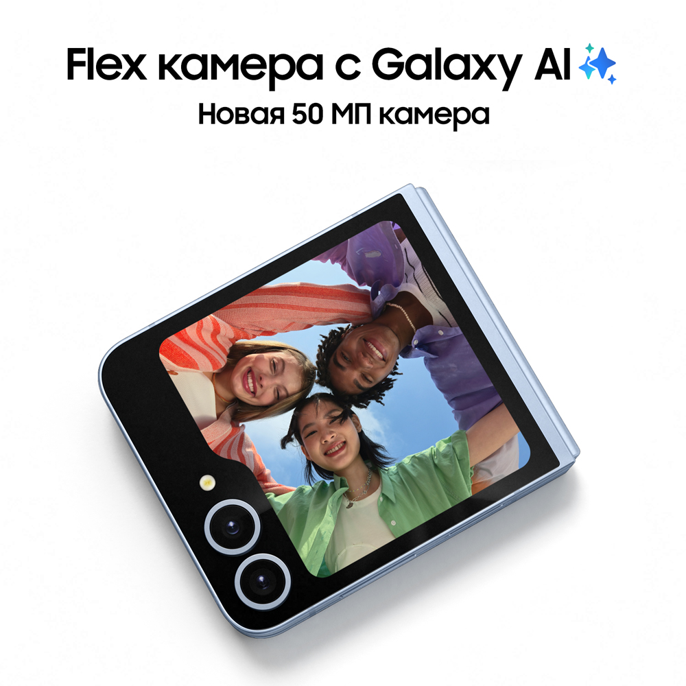 Смартфон Samsung в Москвe