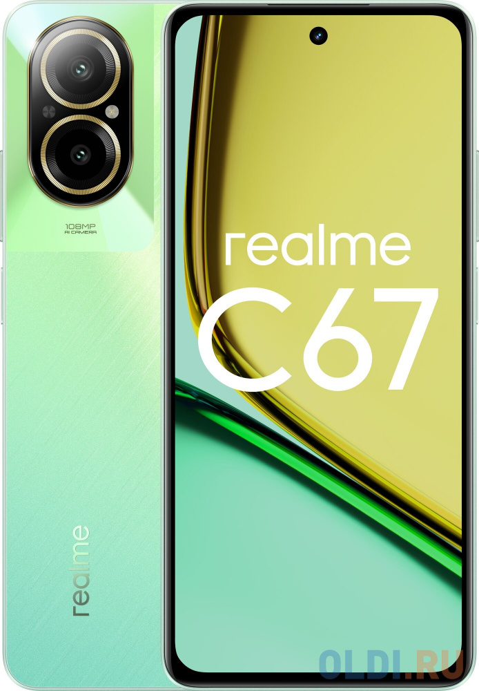 Смартфон Realme RMX3890 C67 256Gb 8Gb зеленый моноблок 3G 4G 2Sim 6.72" 1080x2400 Android 14 108Mpix 802.11 a/b/g/n/ac NFC GPS GSM900/1800 GSM190 в Москвe