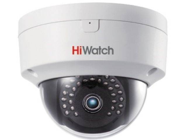 Камера видеонаблюдения HiWatch DS-I452M(B)(4 mm) белый