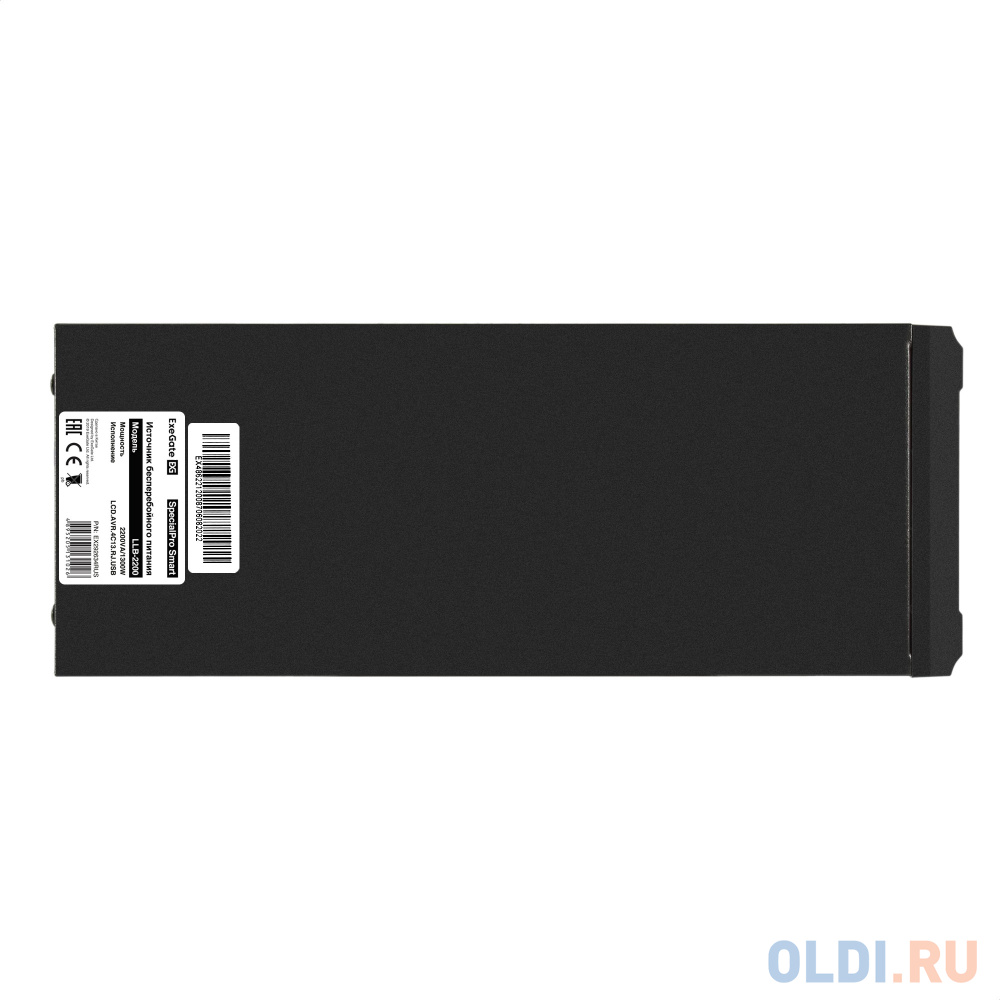 Exegate EX292634RUS ИБП ExeGate SpecialPro Smart LLB-2200.LCD.AVR.4C13.RJ.USB <2200VA/1300W, LCD, AVR, 4*C13,RJ45/11,USB, металлический корпус, Bla