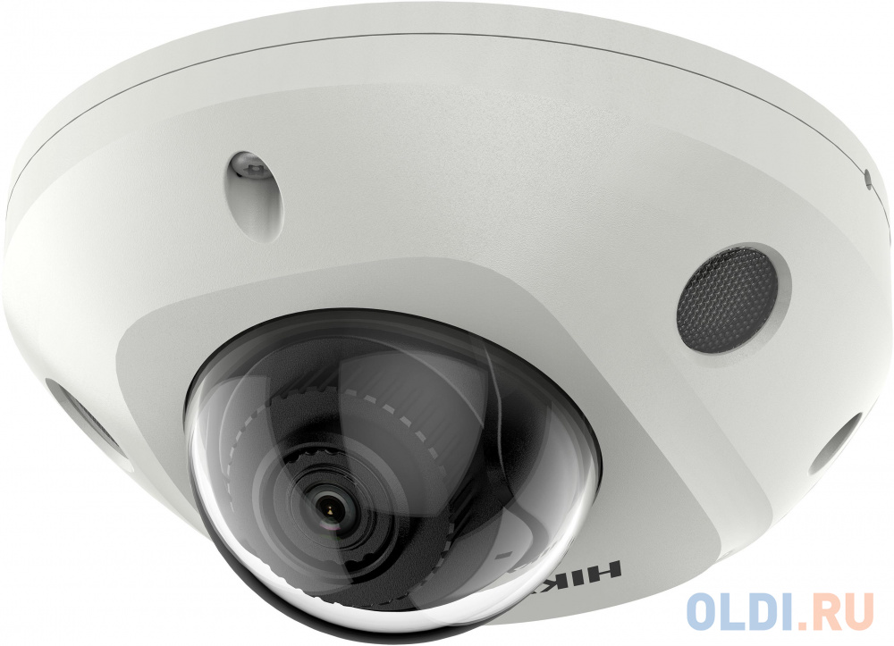 Камера видеонаблюдения Hikvision DS-2CD2523G2-IS(4mm) 4-4мм цв.