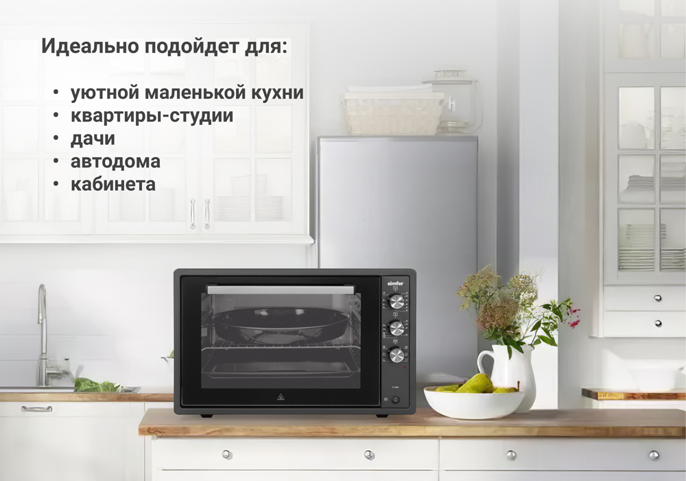 Мини-печь Simfer M7006, серия Albeni Pro XXL, 7 режимов работы, гриль, вертел, конвекция