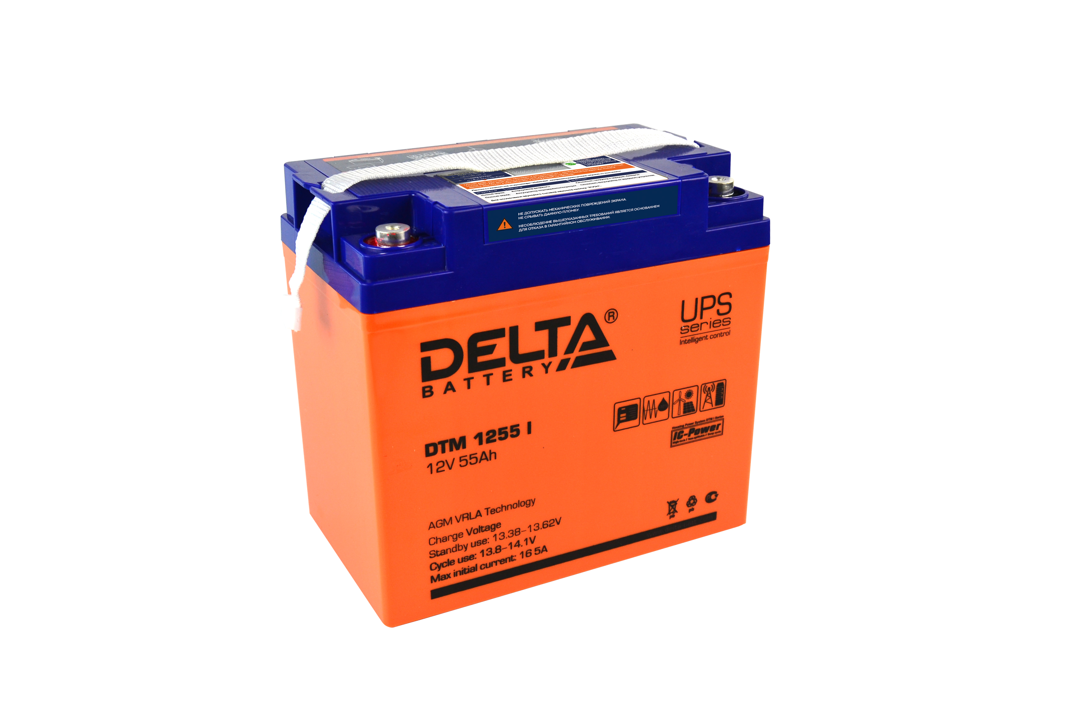 Аккумуляторная батарея для ИБП Delta DTM 1255 I, 12V, 55Ah