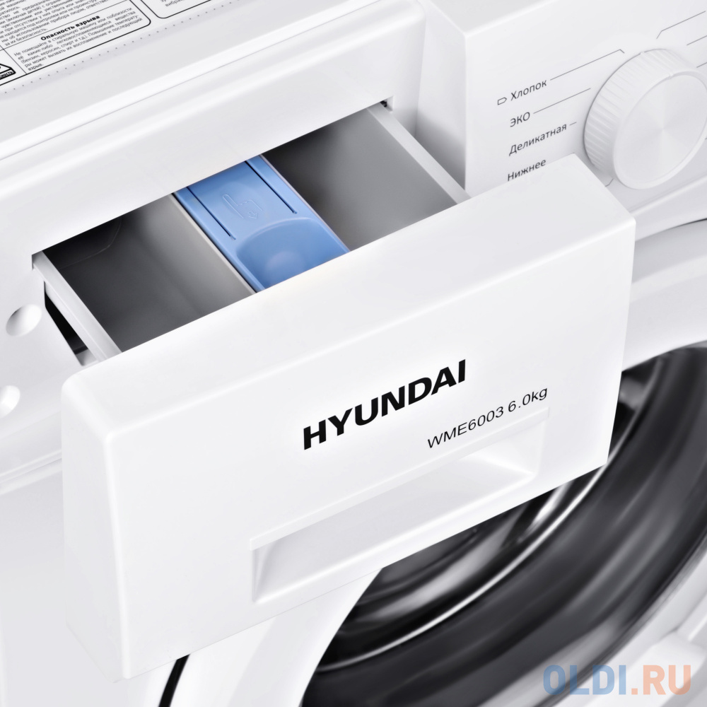 Стиральная машина Hyundai WME6003 белый