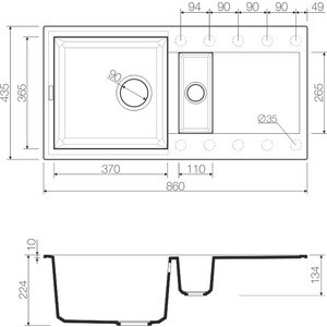 Кухонная мойка и смеситель Omoikiri Sakaime 86-2 BE ваниль (4993118, 4994111)