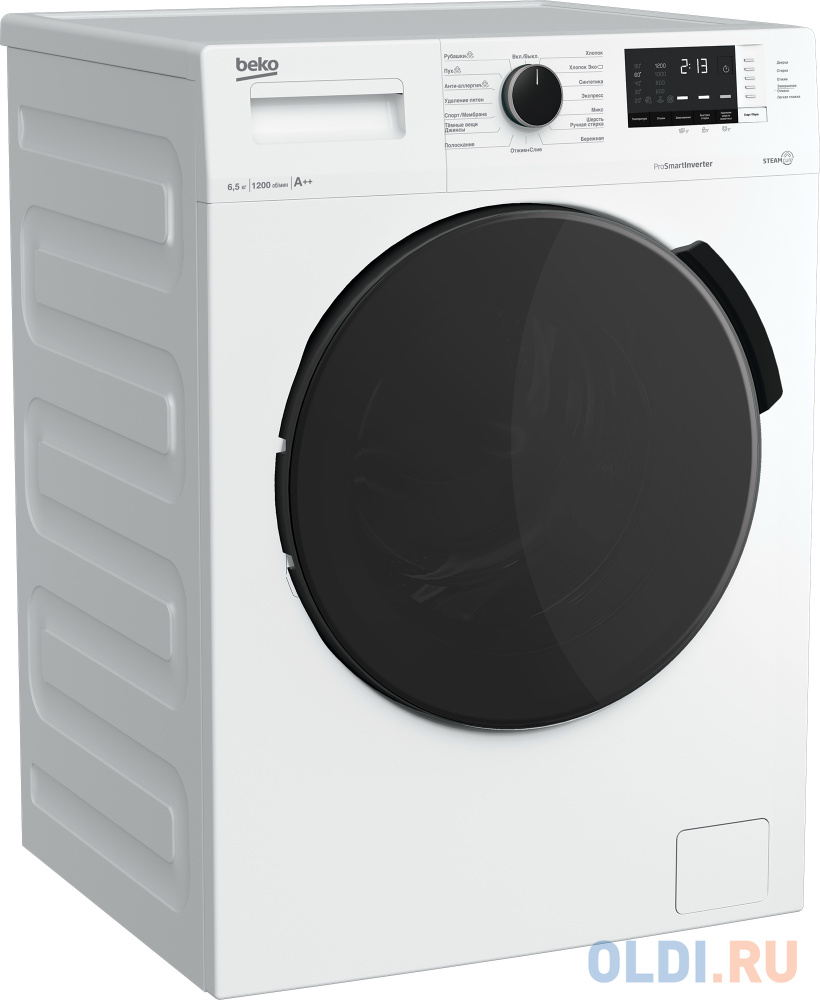 Стиральная машина Beko WSPE6H612W, с фронтальной загрузкой, с паром, 6.5кг, 1200об/мин, инверторная