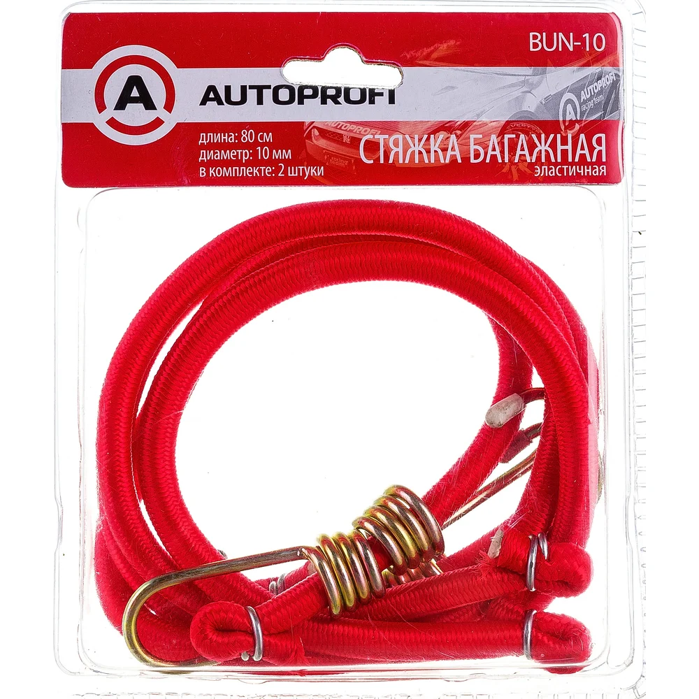 Стяжка для груза AUTOPROFI