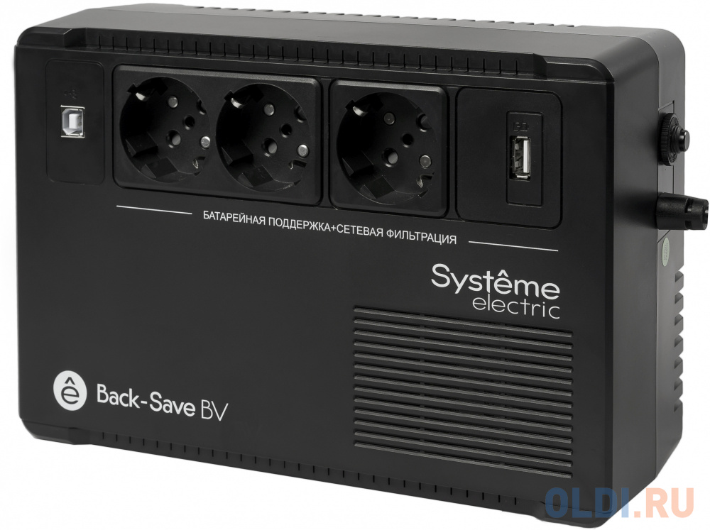 ИБП Systeme Electric Back-Save BV 800 ВА, автоматическая регулировка напряжения, 3 розетки Schuko, 230 В, 1 USB Type-A в Москвe