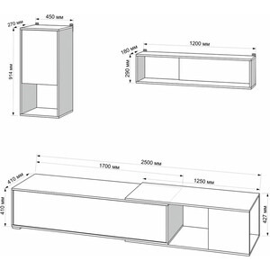 Гостиная Mebel Ars Флип (белый/Черный) в Москвe