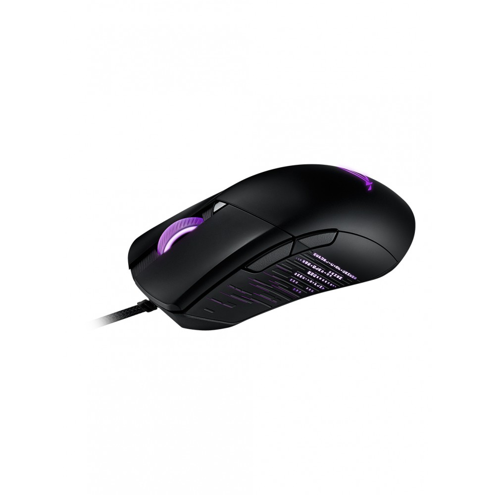 Мышь  ASUS ROG Gladius III (90MP0270-BMUA00)