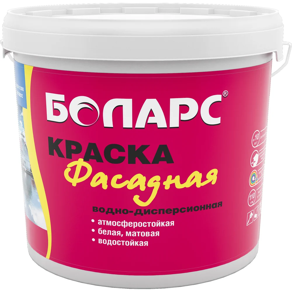 Фасадная краска БОЛАРС