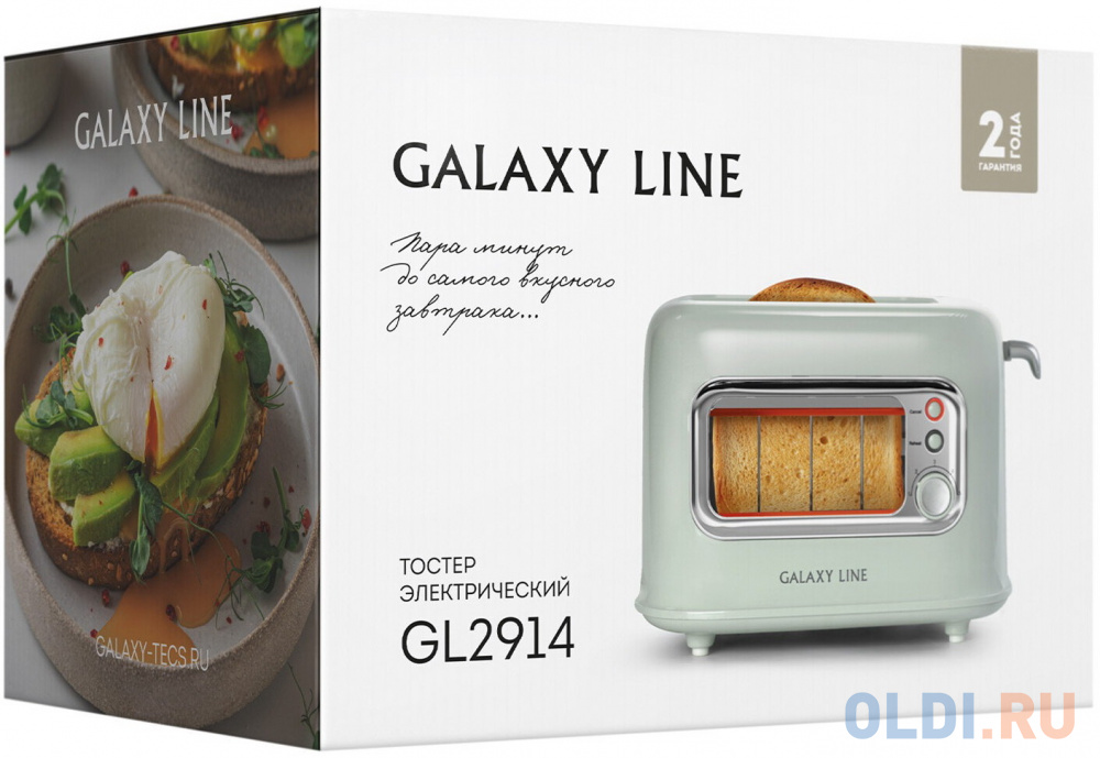 Тостер Galaxy Line GL 2914 900Вт мятный в Москвe