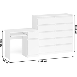 Комплект СВК Мори Стол компьютерный МС-1 правый + Комод МК1200.10, цвет белый