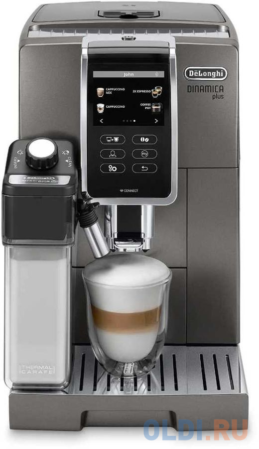 Кофемашина DeLonghi ECAM370.95.T 1450 Вт в Москвe