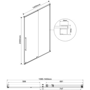 Душевая дверь Vincea Arno VPS-1A 140х200 прозрачная, хром (VPS-1A140CL) в Москвe