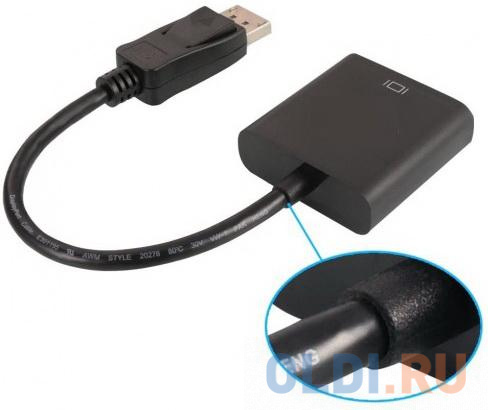 Переходник DisplayPort VGA 0.3м KS-is KS-454 круглый черный