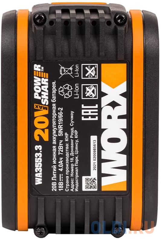 Аккумулятор WORX WA3553.3 20В 4,0 Ач