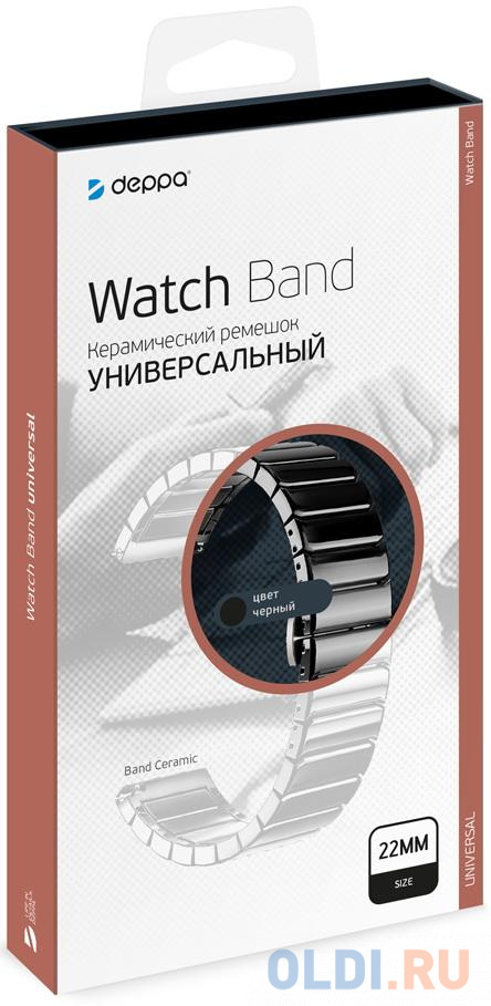 Deppa Ремешок Band Ceramic универсальный, 22 mm, керамический, черный.