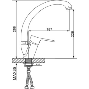 Смеситель для кухни Gappo G4136 хром (6959477692024)