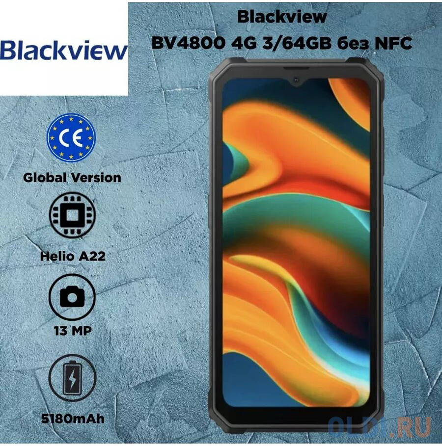 Смартфон Blackview BV4800 3+3/64GB Black