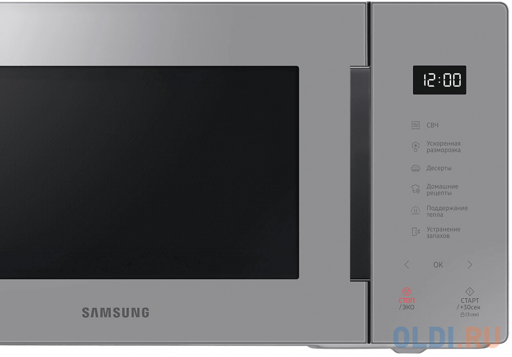 Микроволновая печь Samsung MS23T5018AG/BW 800 Вт серый